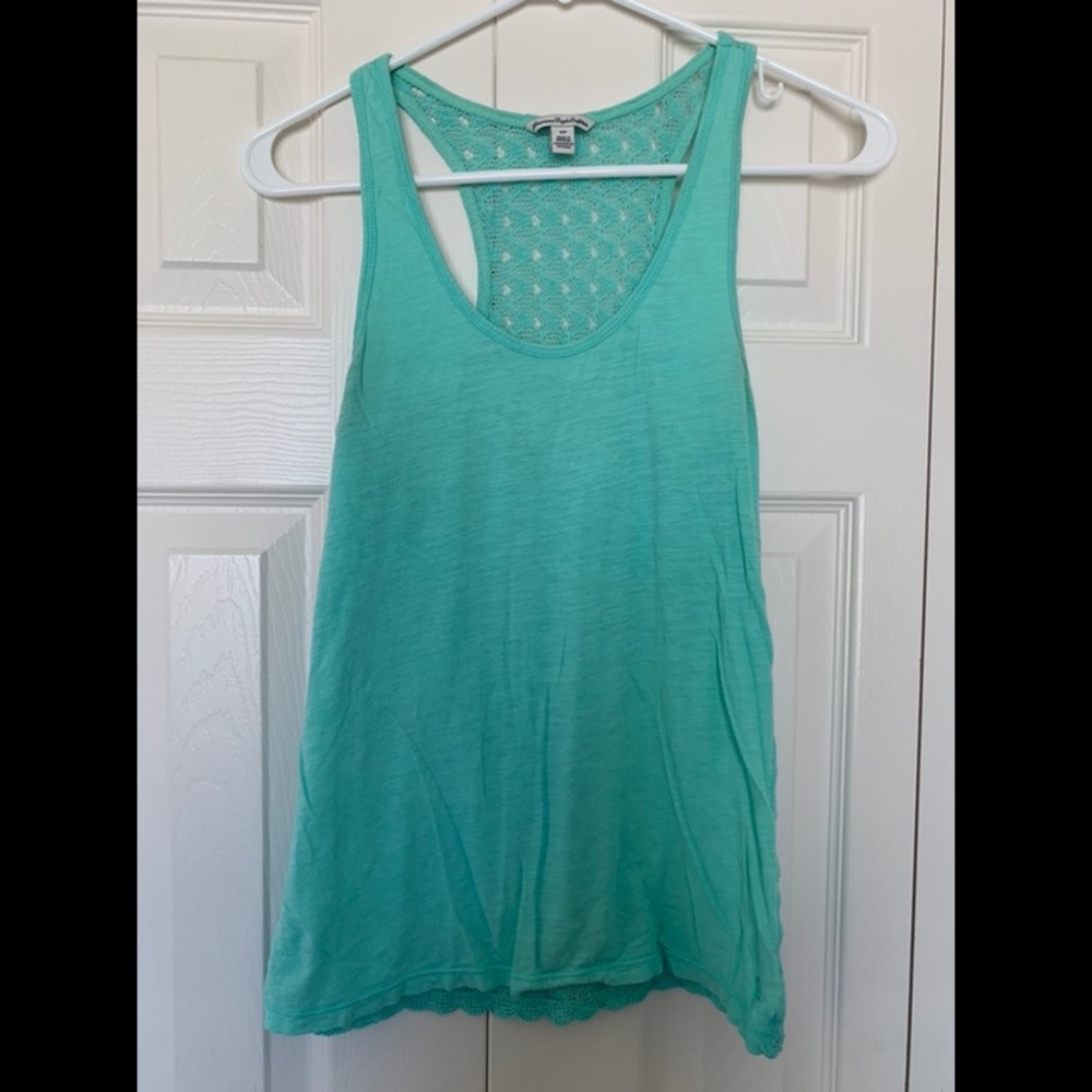 Teal Tank